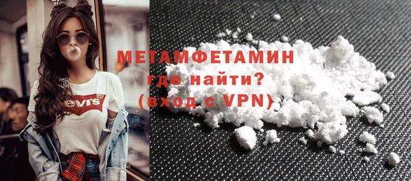 таблы Майский