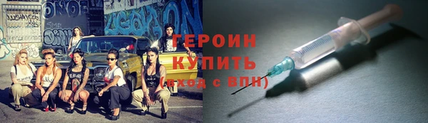таблы Майский