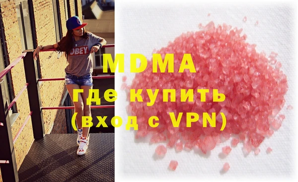 таблы Майский