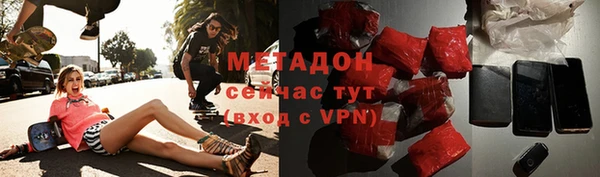таблы Майский