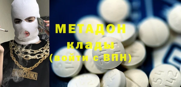 таблы Майский