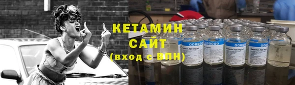спиды Магадан