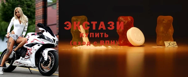 спиды Магадан