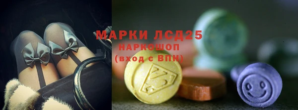 таблы Майский