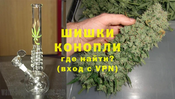 спиды Магадан