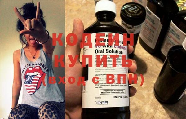 ПСИЛОЦИБИНОВЫЕ ГРИБЫ Лиски