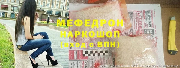 таблы Майский