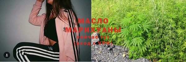 таблы Майский