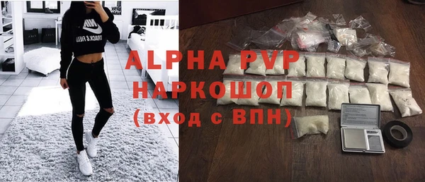 таблы Майский