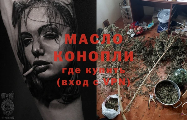 таблы Майский