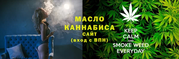 спиды Магадан