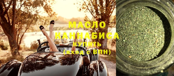 таблы Майский