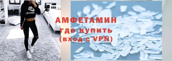 мдма Тольятти