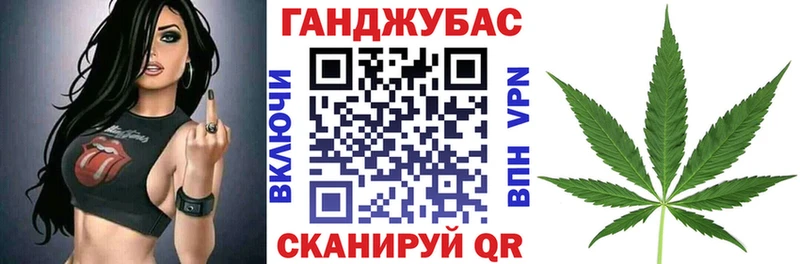 Бошки марихуана сатива  Шацк 